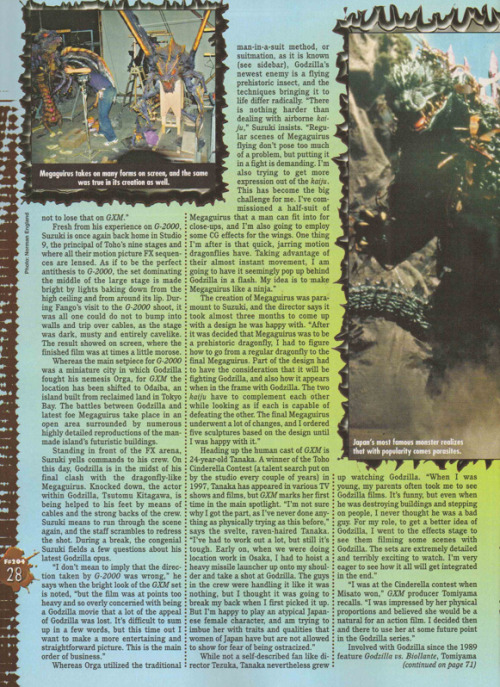 astoundingbeyondbelief:Godzilla vs. Megaguirus article in Fangoria #203 (July 2001).
