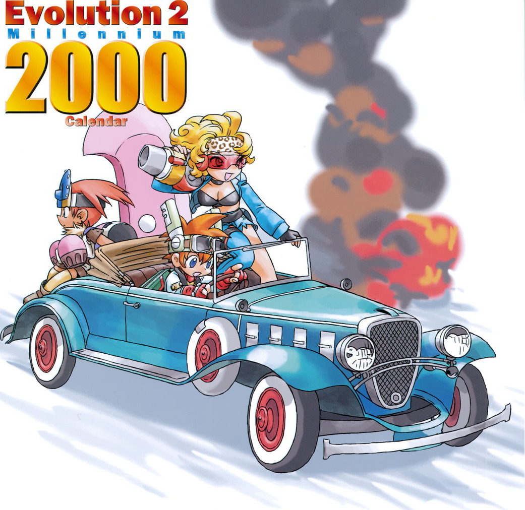 Rare artwork of Mag Launcher, Pepper Box and Chain Gun from Evolution 2 Far Off Promise found in Dreamcast Magazine as part of a calendar. While the calendar in question uses already released Evolution 2 artwork, this one has not been released to my...