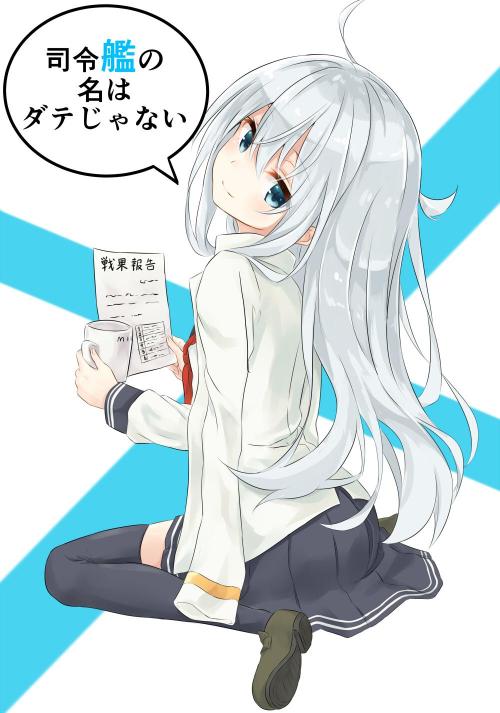 fileth:  あずーる@ｻﾝｸﾘ-ｱ07bさんはTwitterを使っています: ちなみに本の表紙はこんな感じなのです！