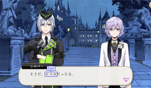 Honorifics: Silver