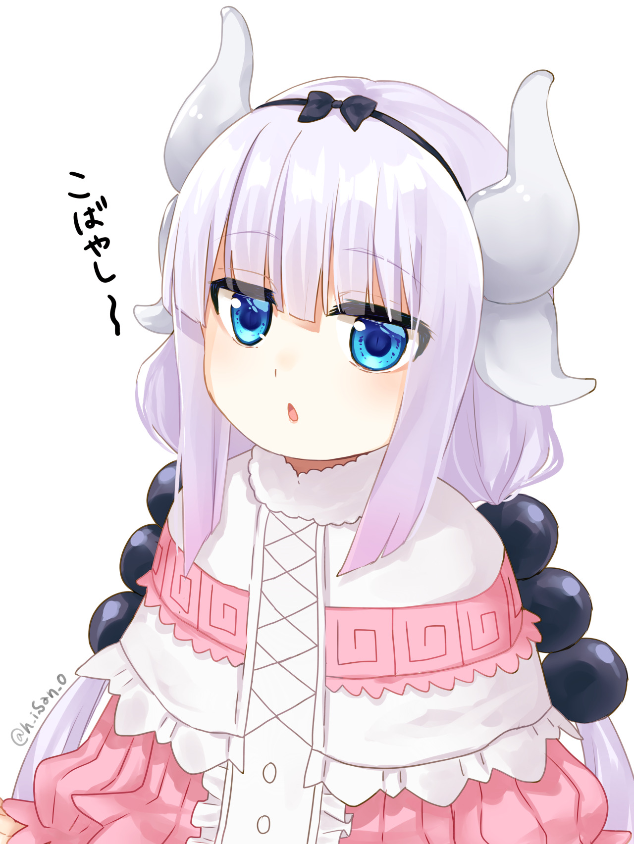 カンナカムイ Tumblr Posts Tumbral Com カンナカムイ Tumblr Posts Tumbral Com
