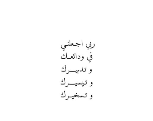 ms-alhajri406 - Ms.Alhajri406