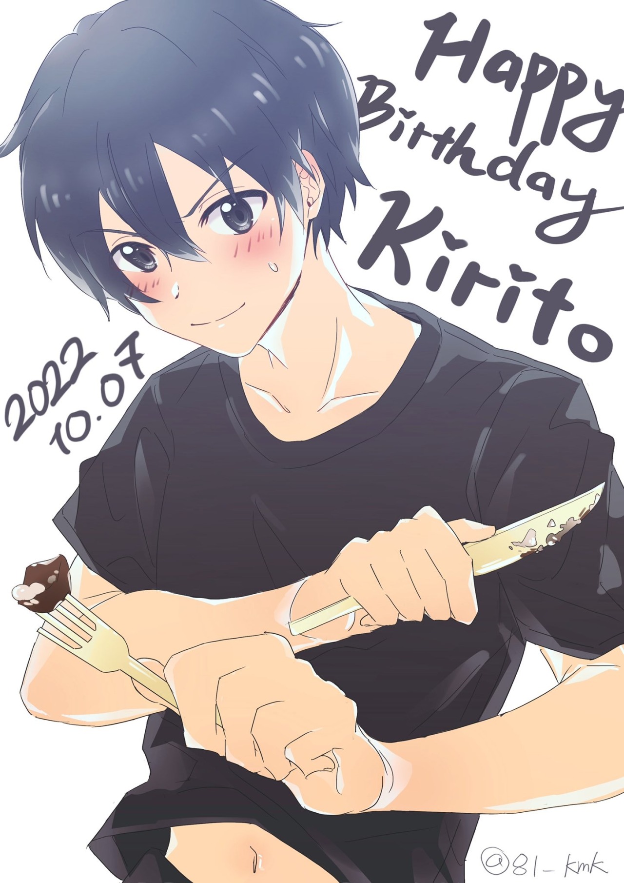 Oh great. I'm an emo gamer (Kirito).. wonderful  Anime characters  birthdays, Anime horoscope, Anime funny