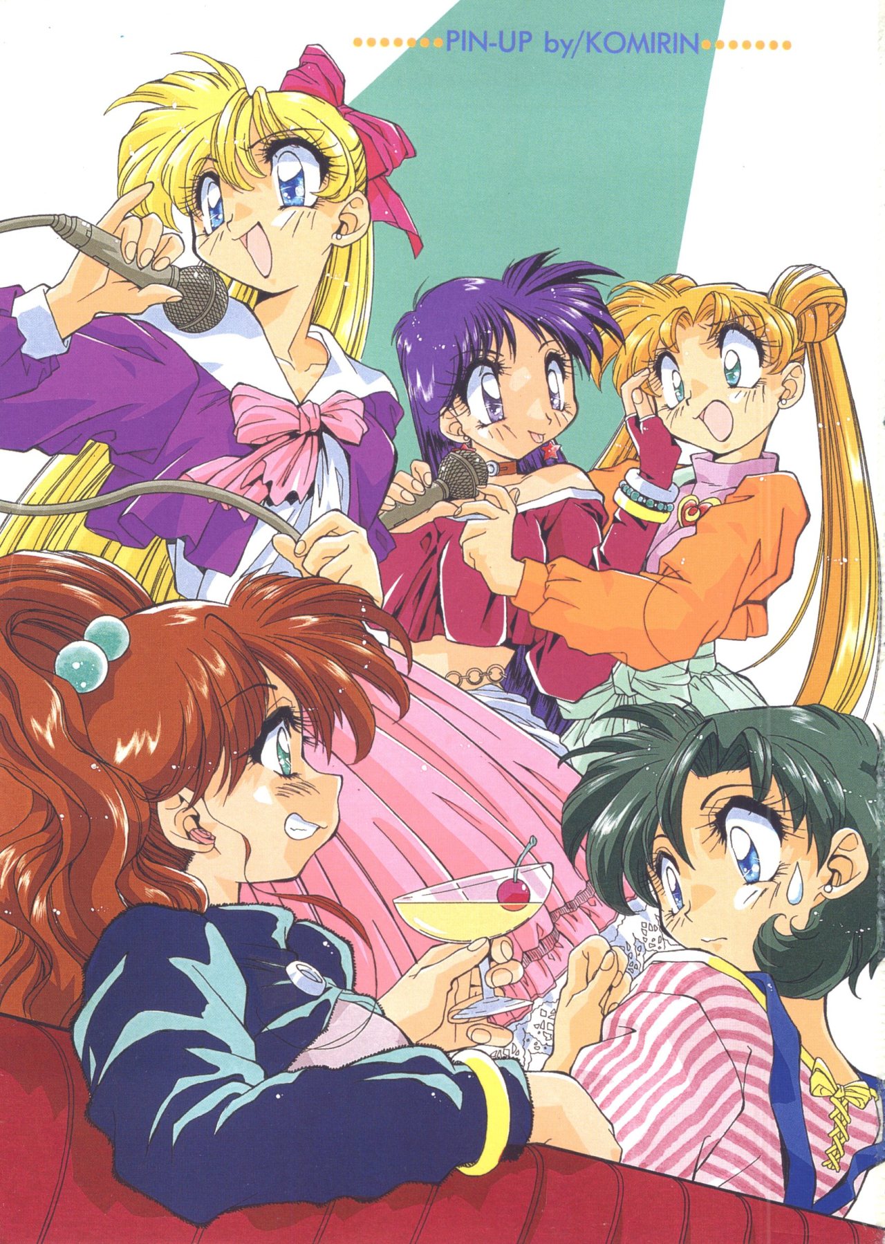 hakonohanayome:
“Komirin in Sailor Moon doujinshi “Colorful Moon 6″
”