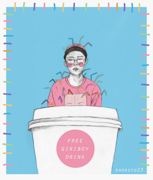 shokuyo23:  Free Giriboy Drink