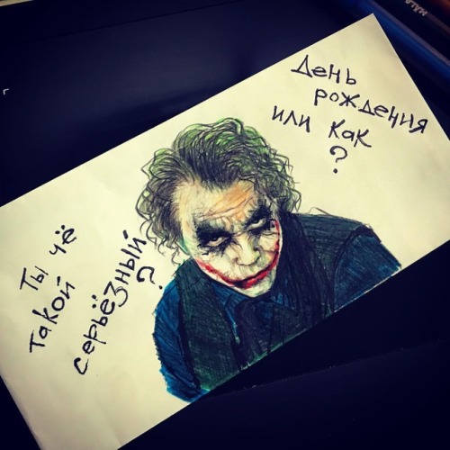 One more #birthday #envelopeart for a person I work with. He’s a #Joker fan, so, @allikova asked me 