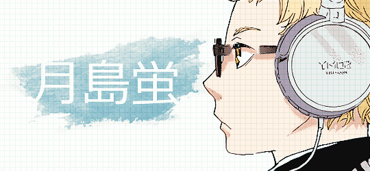 nakajiimatsushis:  Make Me Choose Meme                                      