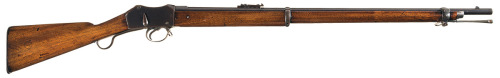 London Armory breech loading Martini Henry rifle, circa 1880&rsquo;s.