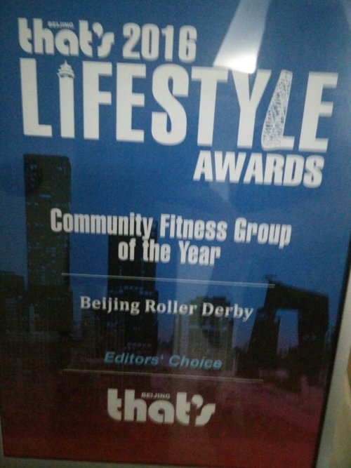 We won Editor’s Choice for Community Fitness Group of the Year from That’s Beijing! 