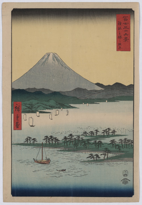 The Pine Forest of Mio (from the series Thirty-Six Views of Mount Fuji), Hiroshige, ca. 1858