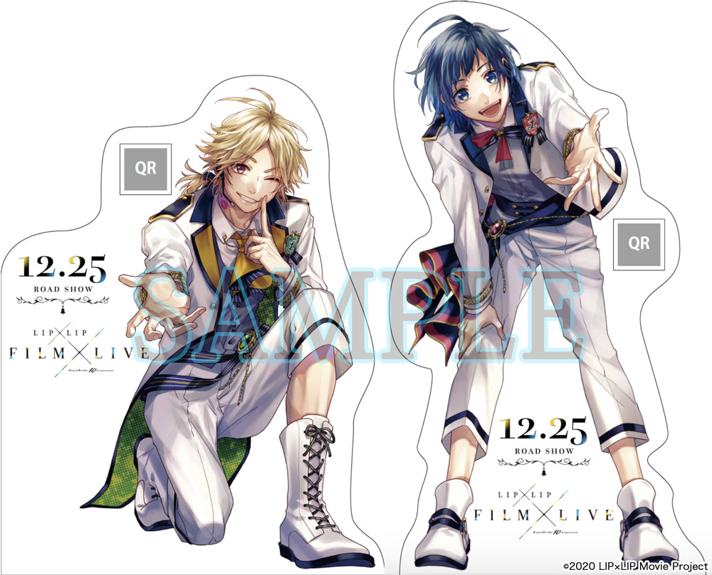Nurturing The Blue And Yellow Flowers Lip Lip Qr Code Drama Tracks English Translation Nurturing The Blue And Yellow Flowers Lip Lip Qr Code Drama Tracks English Translation