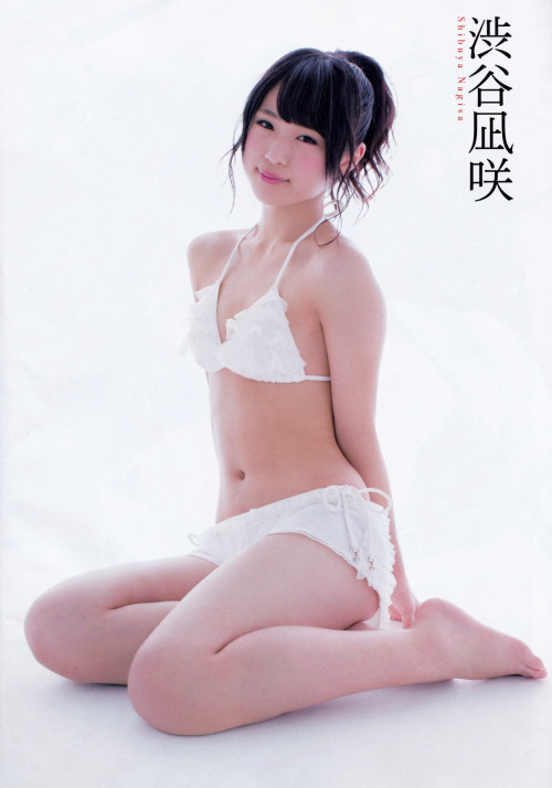 物