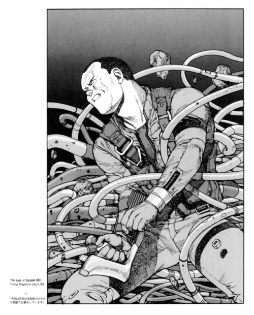 manga-and-stuff: From the Akira Club Artbookby Katsuhiro Otomo