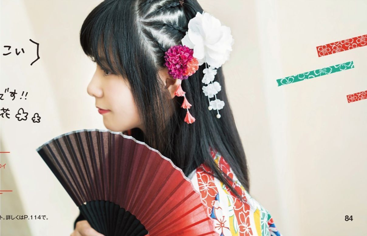 gazouno-chozouha-jubunka:  津田美波