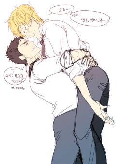 carolinahearts:  ngl I just want to see Kasamatsu lift Kise straight up &amp; Kise’s surprised that he can lift him &amp; Kasamatsu is like “what I’m a man too” 