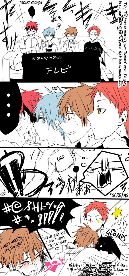 yukimuzic:  AkaFuri Kuroko helps Akashi scare Furihata. By: かお Original Here: http://www.pixiv.net/member_illust.php?mode=medium&amp;illust_id=32891796