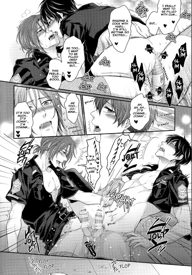 yaoi-flavor:  Pori Yuri Free! Dj ~Karaage Muchio 