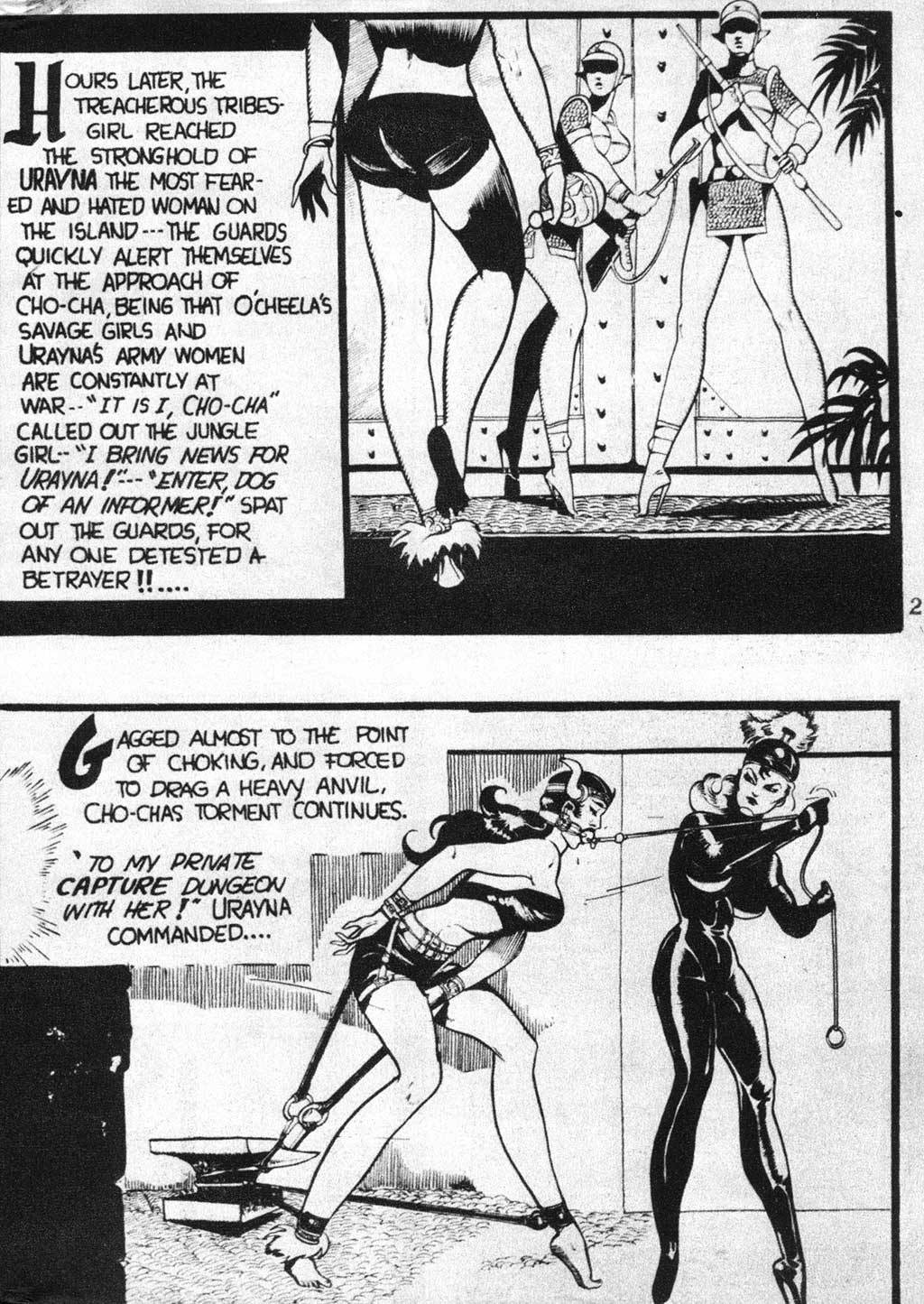 sowhatifiliveinjapan:  裏窓 (1963年09月)