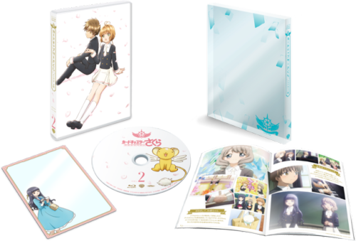 pkjd: Cardcaptor Sakura: Clear Card-hen Blu-ray &amp; DVD Vol.2 cover art and package contents; 