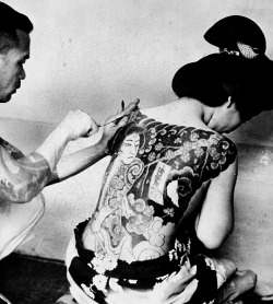 tokumusume:  An unidentified Japanese tattoo
