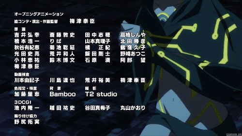gurikajis:  Dimension W ED Sequence, by Ebata Ryouma (1 | 2)