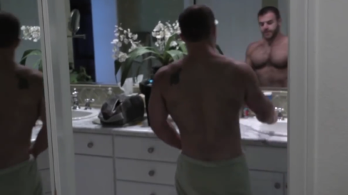 jadednerd99:  Shower Time Toddy