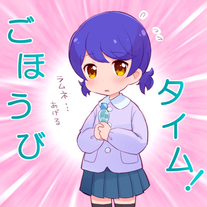 Pretty Stuff Aikatsuholic アイカツスターズ 12話 Pretty Stuff Aikatsuholic アイカツスターズ 12話