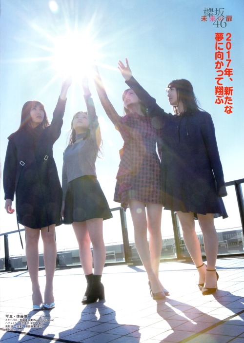 merumeru48: 「FLASH Special Gravure BEST 2017」 - Hirate Yurina, Nagahama Neru, Imaizumi Yui, Watanabe Rika