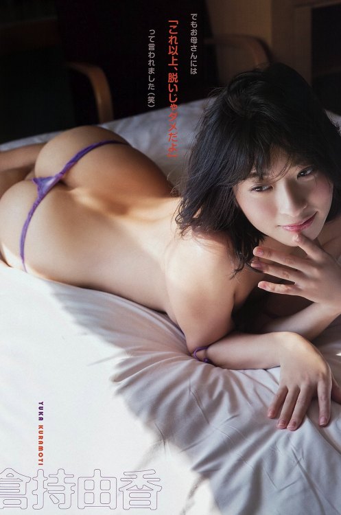 explicitthoughtsofthemind:    Yuka Kuramochi (倉持由香)http://idolpixels.net/gallery/ 