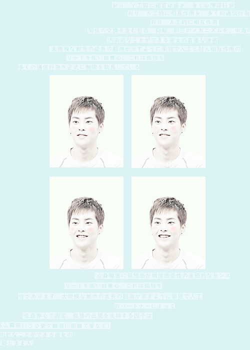oohsehun-ah: Kim-baby-seok