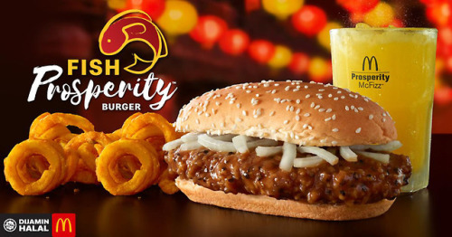 Move over, McRib!McDonald’s Malaysia’s special menu item for Chinese New Year last month