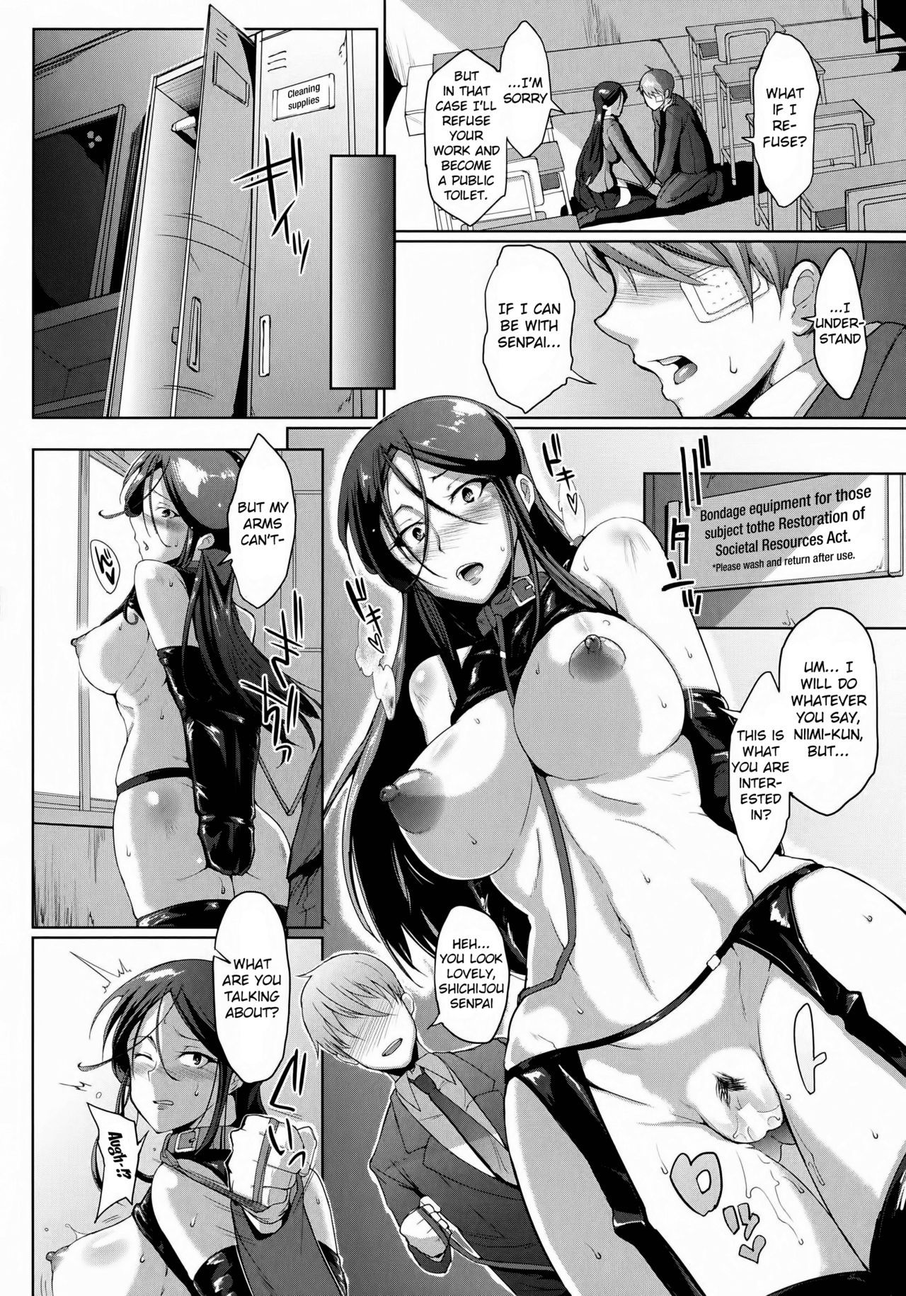 ah-manga:  [Fan no Hitori] Dropout part 2 part 1 more manga posts main blog my twitter
