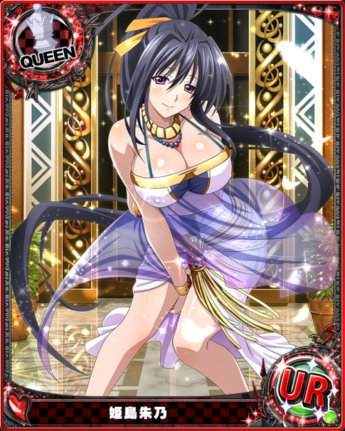 animecardx:Highschool DxD: Akeno Himejima