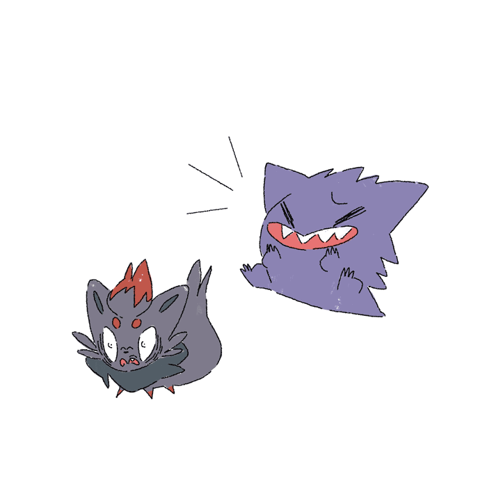 sakabutsu:  “….you ok?” get these guys here and check out my giveaway contest. 
