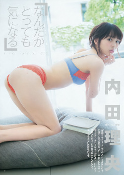 mayuyusuki:  内田理央   週刊ヤングジャンプ 2015 No.45 