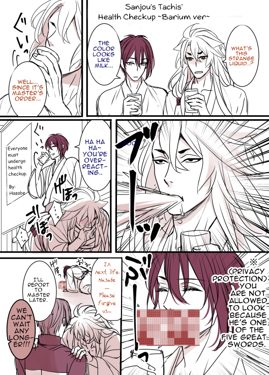 irisviel-yukinashin:    Originally by 麻斗‏@asato_000  *Permission granted by