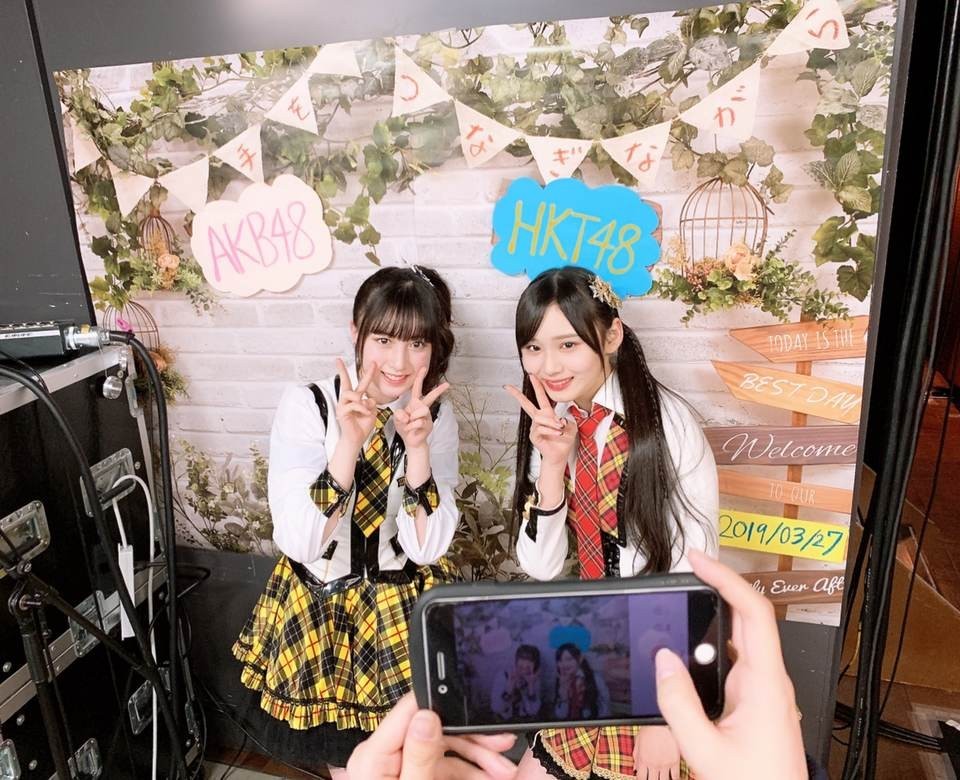 okadananafans