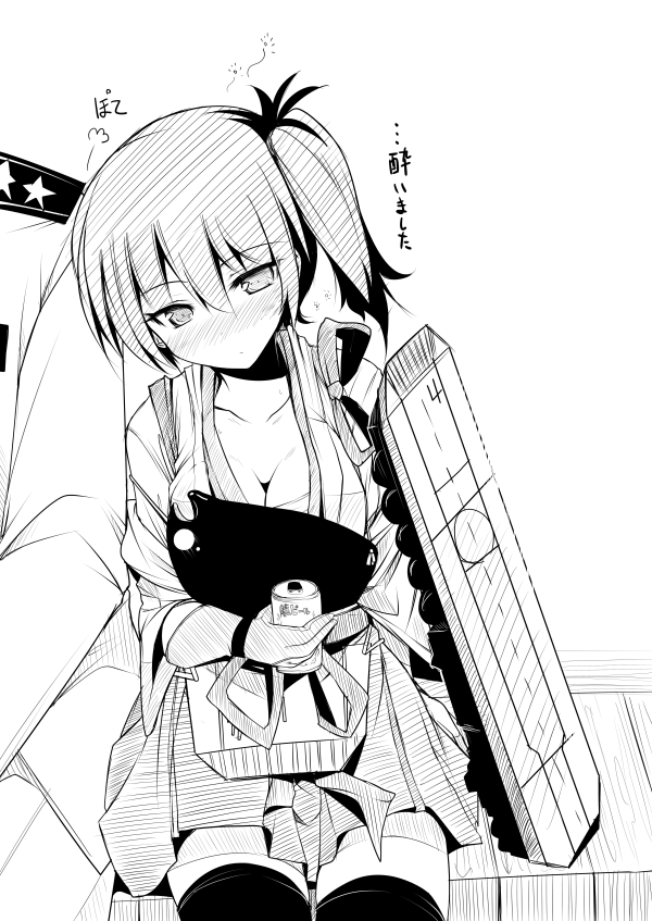 futureisfailed:  ふたろぐばこ－二次元裏may＠ふたば保管庫