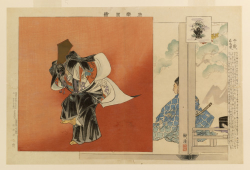 Miidera, from the series “Pictures of Nô Plays” by Tsukioka Kogyo andMatsuke Heikichi , 1898-1901