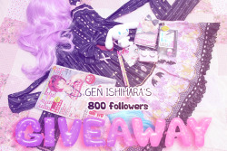 genishihara:  So I promised a giveaway waaay