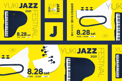 YUKI JAZZ FESTIVAL 2021 graphics client｜結城ジャズフェスティバル実行委員会 art direction, graphic design, illustratio