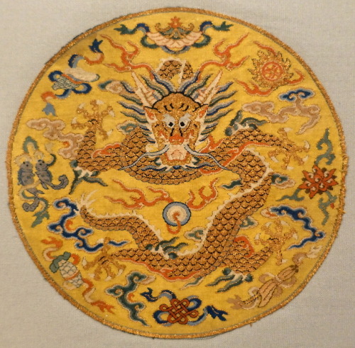 Silk insignia roundel for the son of a Qing Dynasty emperor.  Artist unknown; late 18th or early 19t