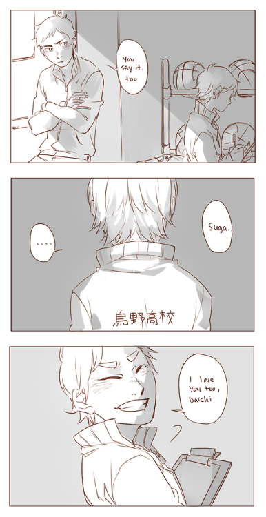 mirrorshards:  casual exchange 