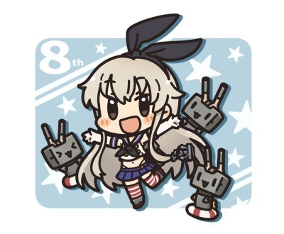 ちとさんち ちとさんち