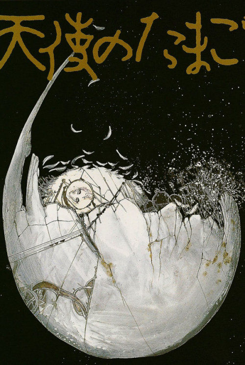 omercifulheaves:Angel’s Egg (1985)Art by Yoshitaka Amano