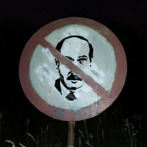 Anti-Lukashenko (Belarusian dictator) stencil in Cherepovets, Russia