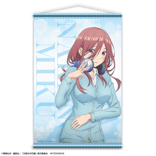 Gotoubun no Hanayome B2-sized Wall Scroll by License Agent