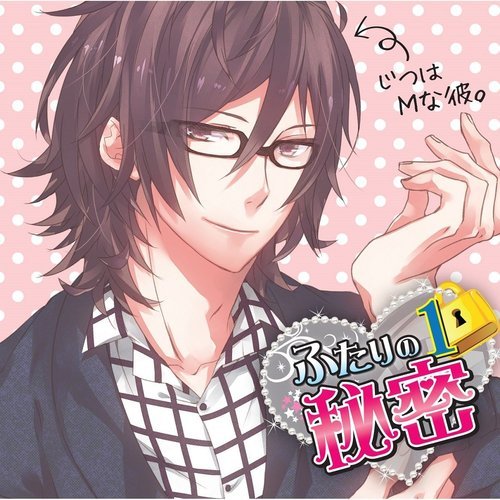R18 Drama Cd R18 Drama Cd