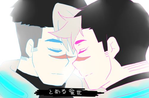 For @kuronweek Day 5: Light/DarkShiro+Kuron x Mozaik Role - GumixDeco27Isn’t this too, just fa