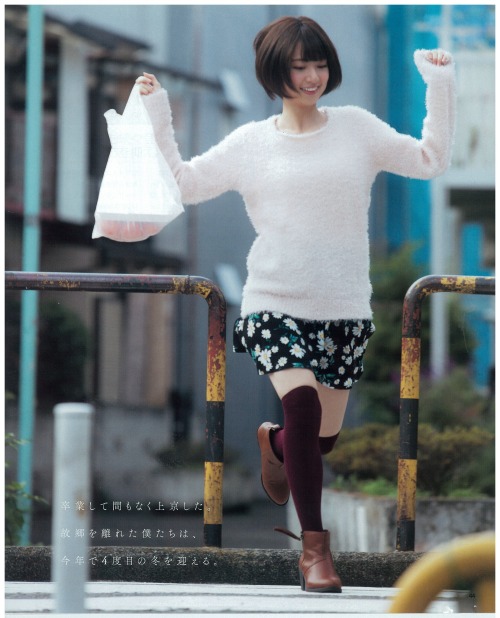 saltuaface:    橋本奈々未  BOMB Jan. 2015via 前田敦子應援會